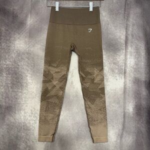 Gymshark Brown Adapt‎ Ombre Seamless High Waist Leggings Size Xs Gym